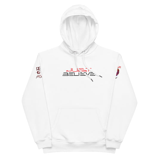 Premium eco hoodie